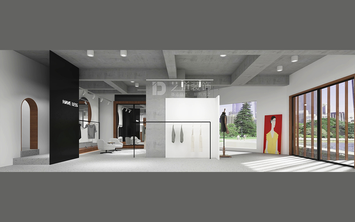 HAVE LESS買手店(diàn)